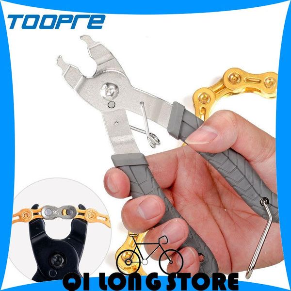 

tools toopre bicycle chain magic buckle pliers mountain bike quick release disassembly installation wrench tool