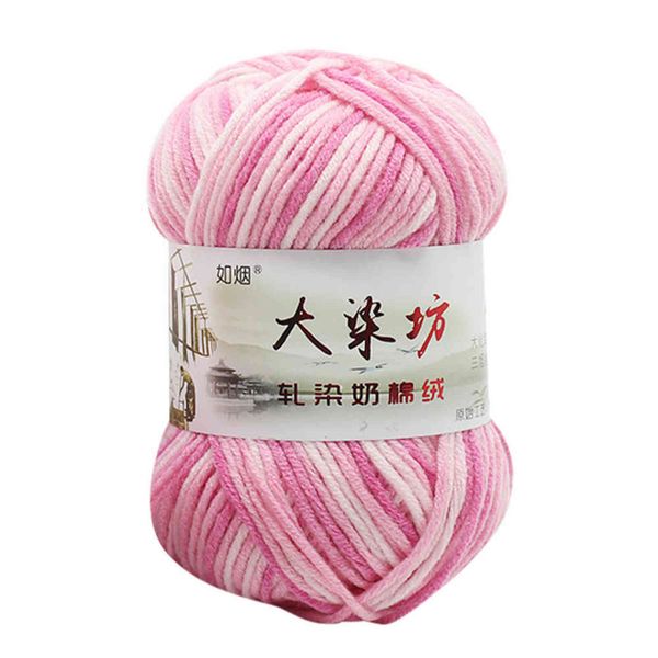 1PC 1PC 50g grosso multicolore per maglieria a mano filato di lana bambino latte di cotone all'uncinetto maglieria delicato sulla pelle filo di lana di cotone per la casa Y211129