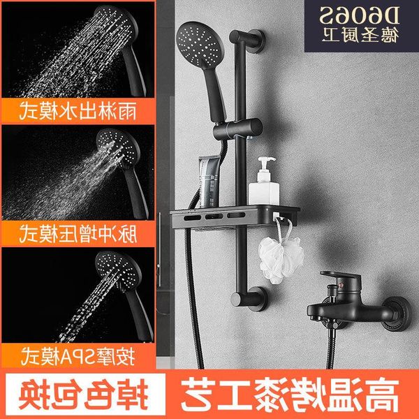 

european retro american style black shower bathroom copper bathtub hand-held and simple faucet triple set pvohu