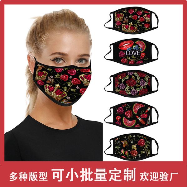 

anti haze pm2.5 rose print adjustable water wash sunscreen mask