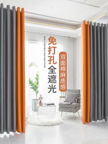

curtain & drapes customized punch-installation shading rod a set of bedroom sunshade air conditioning windshield