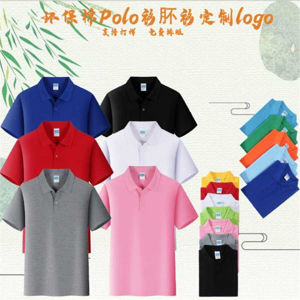 

men's polos lapel shirt customized work clothes advertising enterprise clothing embroidery activity printed, White;black