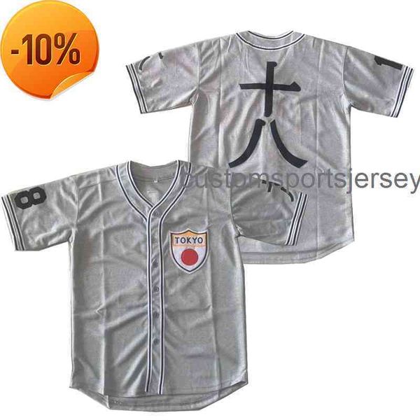 

custom men women kids tkoyo 18 jersey embroidery sewing grey hip-hop street culture 2021 new any name number, Black