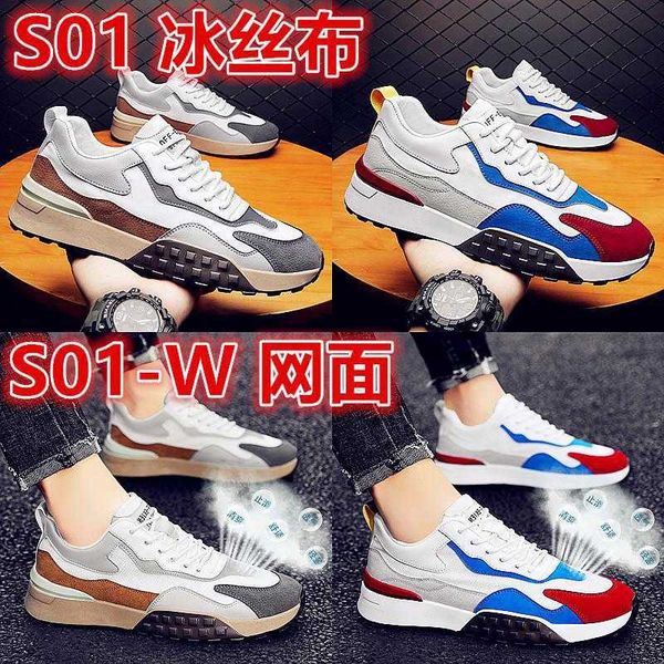 

men's sho summer breathable thin 2021 men's anti slip wear-ristant labor protection sports leisure running