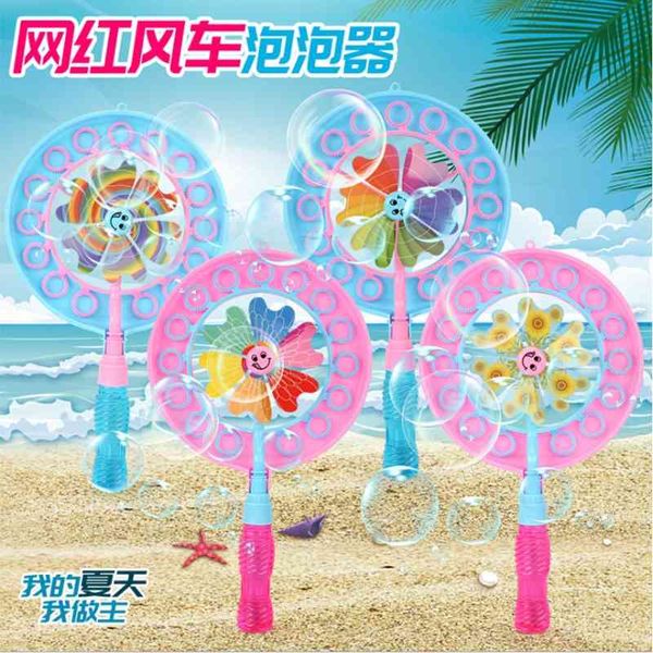 

new colorful bubble windmill children's toys