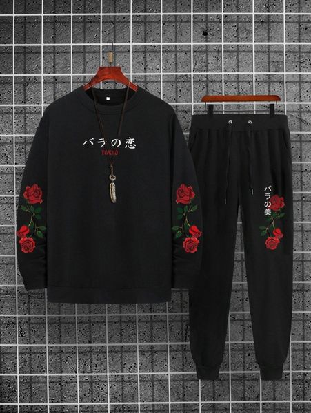 

men letter & floral pullover & sweatpants u1sr#, Gray