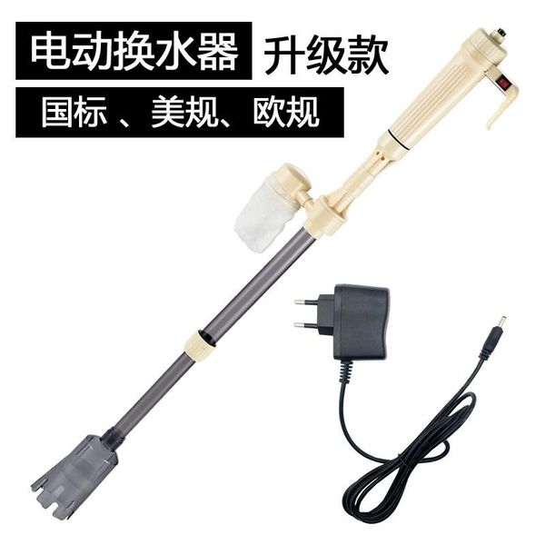 

jinlijia fish tank water exchanger pump electric sand washer aquarium change pipe cleaning toilet siphon decorations