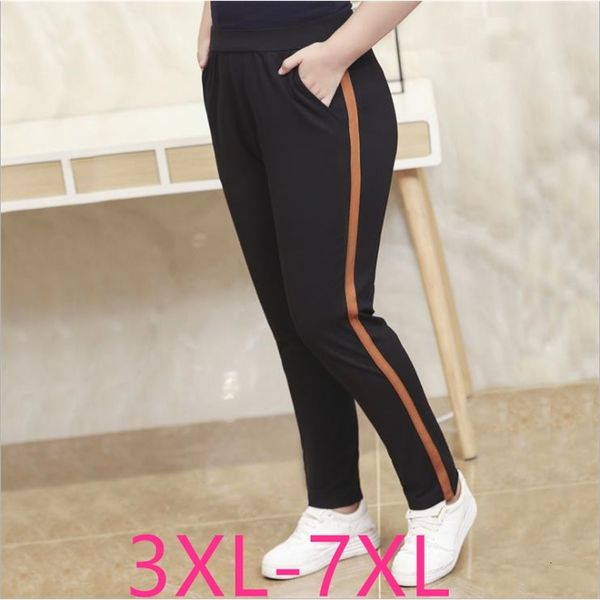 

women's pants & capris autumn winter plus for women loose casual elastic waist straight long womens large size pant 3xl 4xl 5xl 6xl 7xl, Black;white