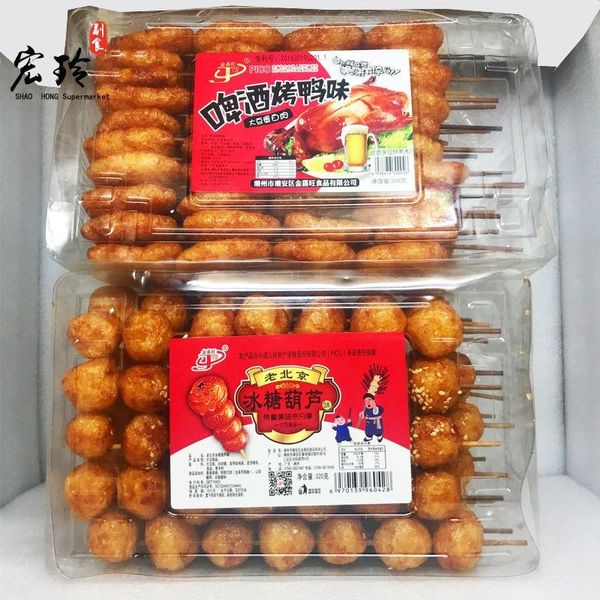 

chopsticks delicious , skewers, like chinese goods, please contact me 20 pcs/box