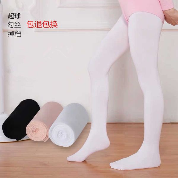

children's dance socks with crotch and no pilling, Black;white