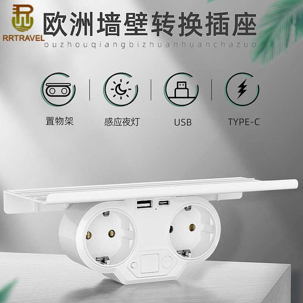 

european multi french standard south korea russia france germany wall socket one turn two split row plug
