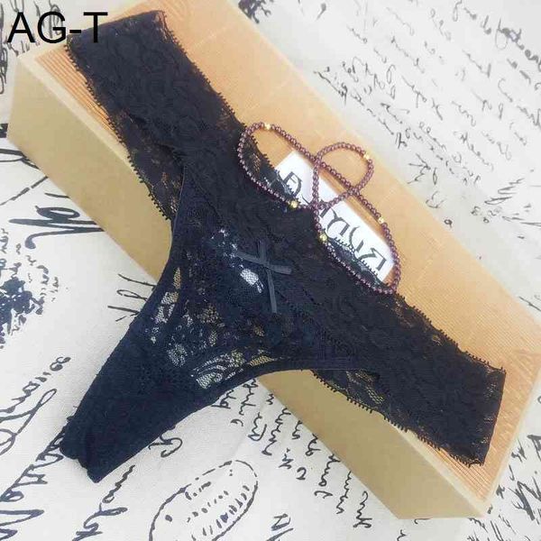 

l xl xxl xxxl adjusted cozy lace briefs g thongs underwear lingerie for women 1pcs zx1041, Black;pink