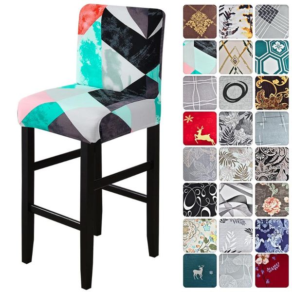

geometric stretch bar chair cover removable desk seat cushion dust covers slipcover el banquet dining armchair elastic home