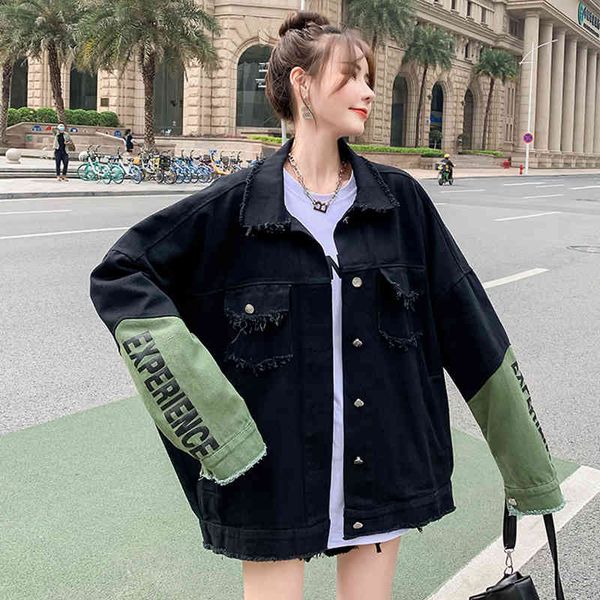 

women's jackets "casual fashion jeans female, spring and fall, korean style, college couture, loose " 3zu3, Black;brown