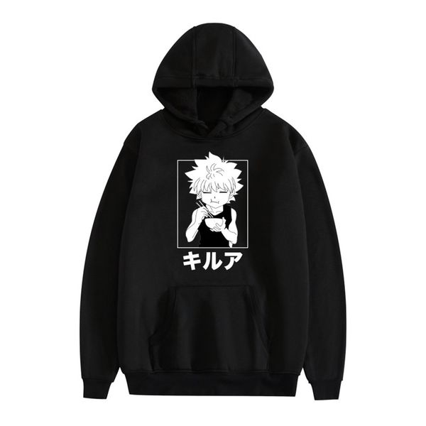 

riman full-time hunter men's and women's hoodie, Black