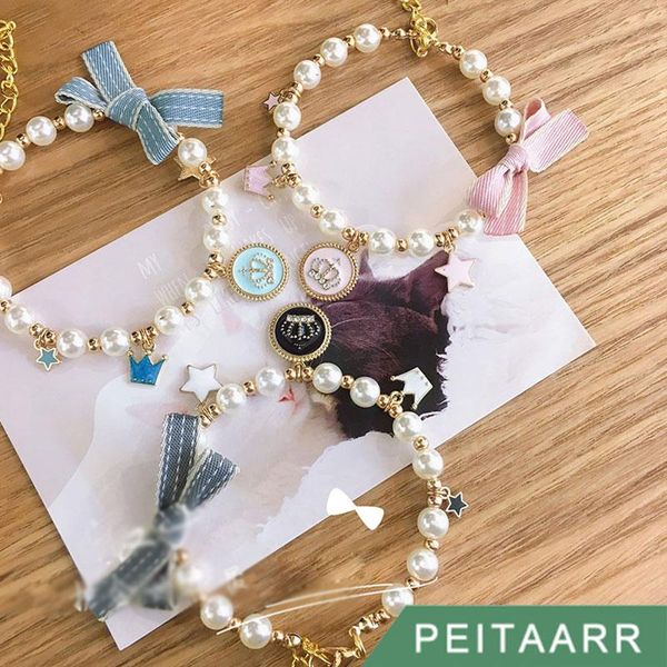 

[peitaarr] pet supplies accessories collars crown pendants necklace puppy small medium dogs cats kitten cute girls lady fashion dog apparel