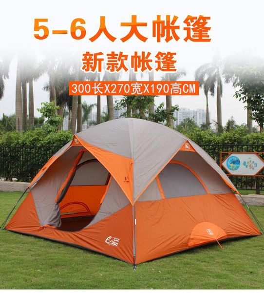 

tent outdoor 5-8 people rainproof sun protection camping tents and shelters