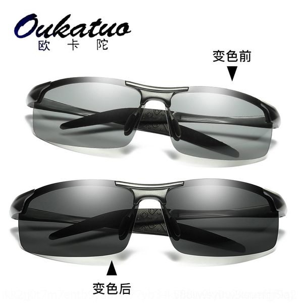 

ut39 2020aluminum magnesium polarizing outdoor eyeglass cycling men's riding night vision discoloration driving sunglasses 8177 sunglas, White;black