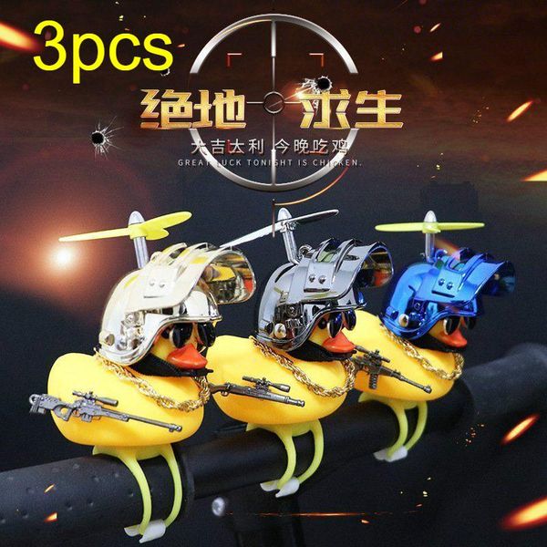 

bike horns bicycle bell small yellow duck with helmet and propeller 2 lighting modes light rubber toy for cycling accessories
