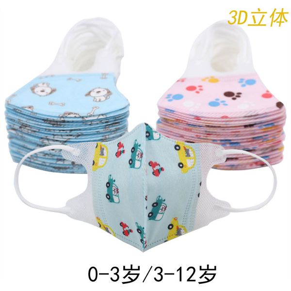 

summer thin breathable children's mask baby disposable 3d cartoon cute children women's print