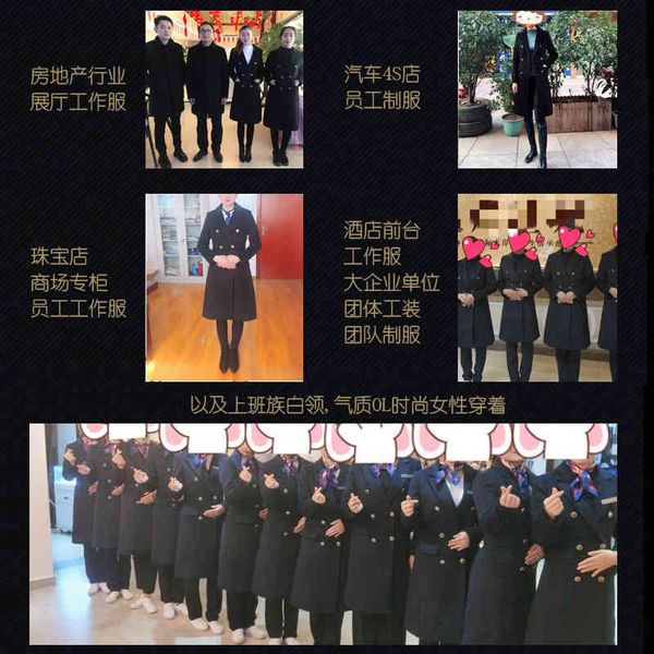 

women's & faux leather 1high end stewardess sales department overcoat professional medium length woolen jewelry store tooling autumn an, Black