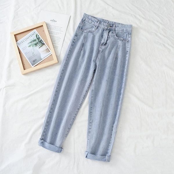 

women's jeans ladies loose harem campus travel female students autumn high waist thin section wild trend casual wide-leg pants f3k2, Blue
