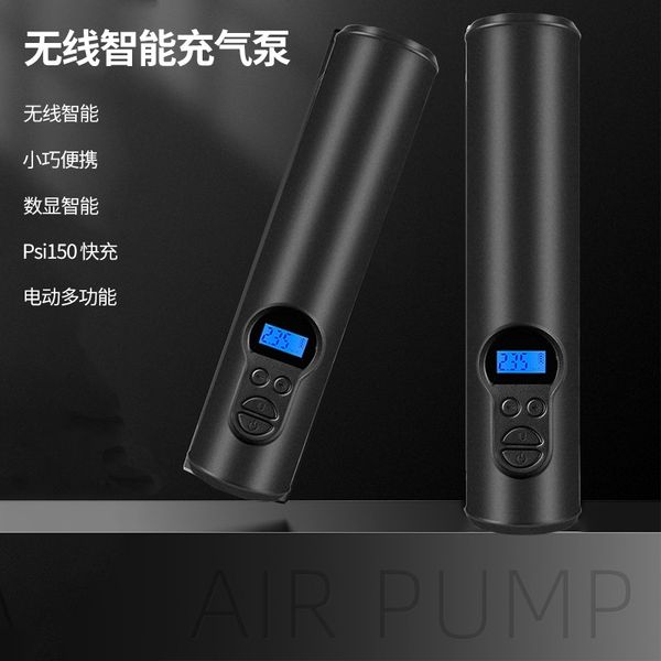 

vehicle mounted handheld intelligent mini portable wireless inflation pump automobile tire cylinder