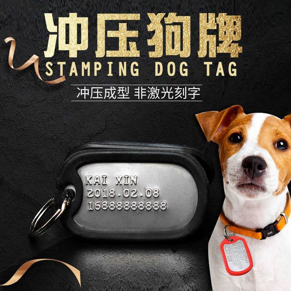 

factory american large dog lettering tag dog tag