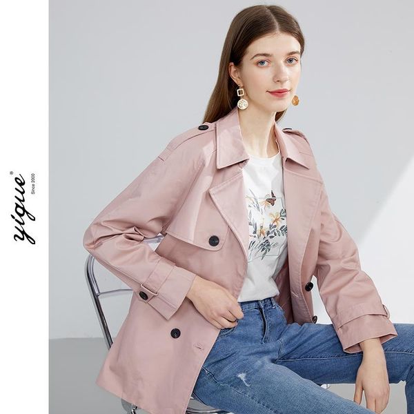 

women's trench coats spring dress simple short windbreaker female 2021 small fashion temperament goddess leisure coat, Tan;black