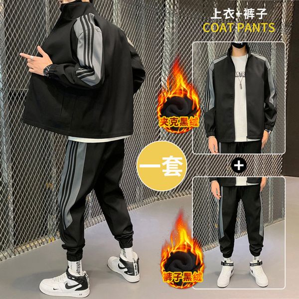 

plush sports suit thickened coat korean fashion leisure two-piece set autumn and winter large et men's trousers, Gray