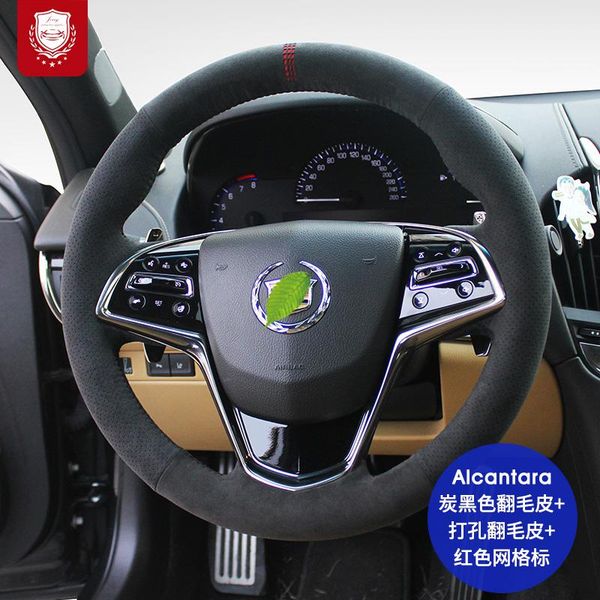 

for cadillac ct6 ct5 ct4 xt6 xt5 xt4 steering wheel cover auto alcantara comfortable suede hand-sewn grip cover car accessories