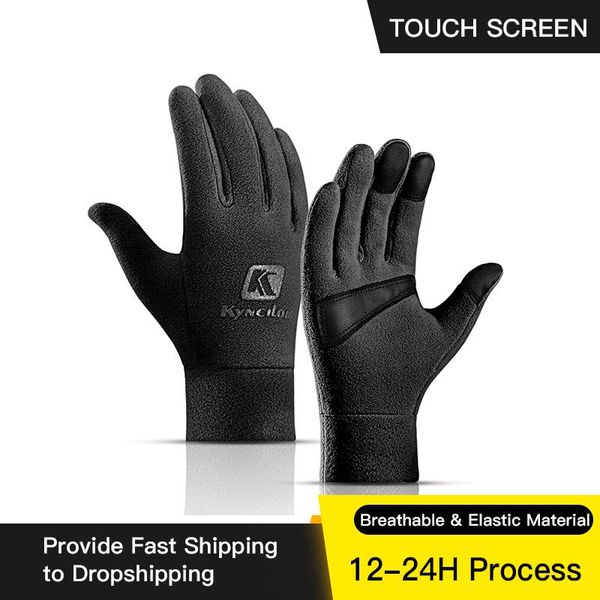 

cycling gloves summer bicycle outdoor sports half finger breathable mtb men women road motocross, Black