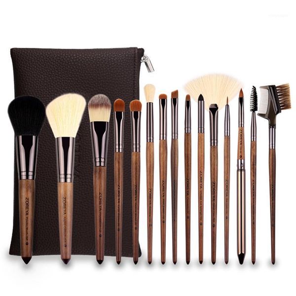 

black walnut cosmetic makeup brush set nylon hair eye shadow palette lip gloss1