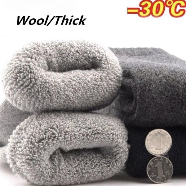 

5 pairs/winter ultra-thi wool sos thi terry sos high-quality menstube sos solid color huge thi snow, Black
