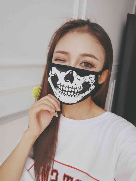 

fashion personalized mask skull mask
