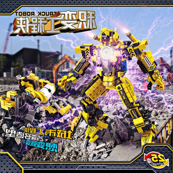 

assembled toys compatible with lego assembled building block diy model project