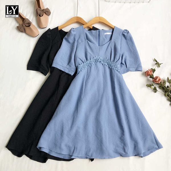 

ly varey lin summer women casual square collar high waist dresses sweet lace short sleeve solid color a-line 210526, Black;gray