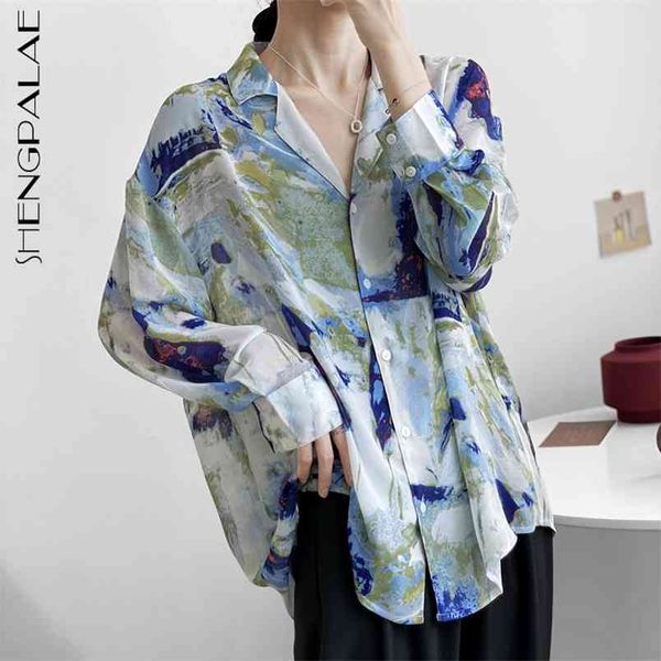 

tie dye printed sunscreen blouse women's summer laple loose single breasted long sleeve shirt female 5c875 210427, White