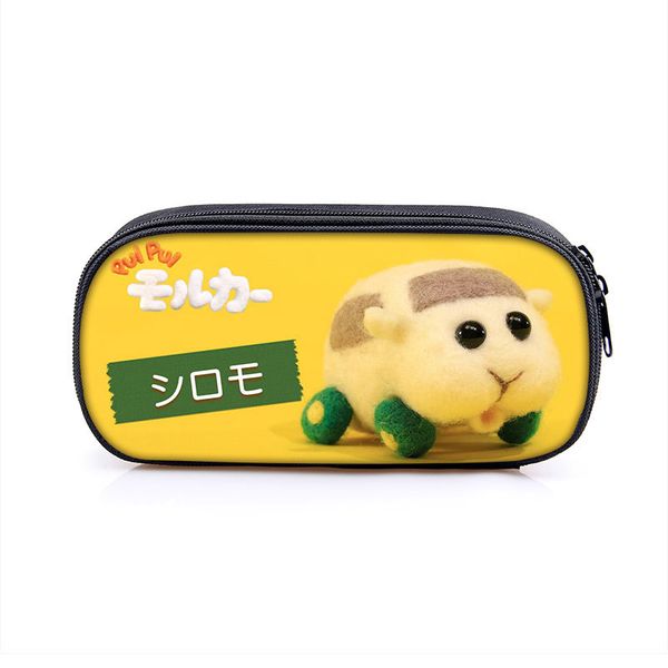 

yellow rat pattern student pencil case high-quality large-capacity durable novel interesting school trip play