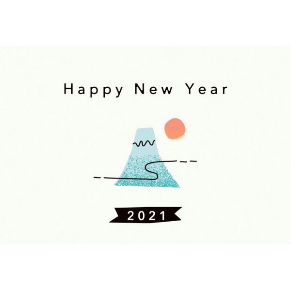 

party decoration 2021 happy year backdrop cartoon mountain and sun pography background festival xmas decor po booth props