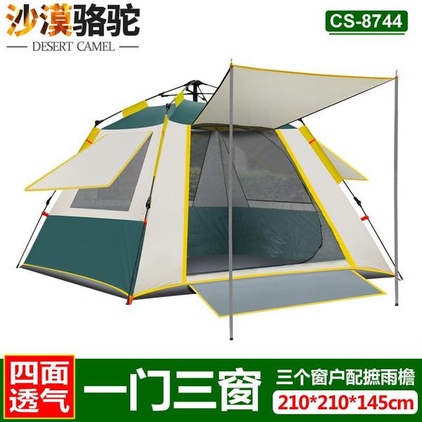 

desert camel four person square three window outdoor camp automatic tent tents and shelters