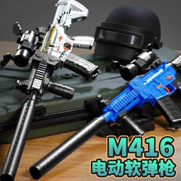 

m416 soft bullet electric continuous sniper eating chicken with boy interactive outdoor dual-purpose toy gun