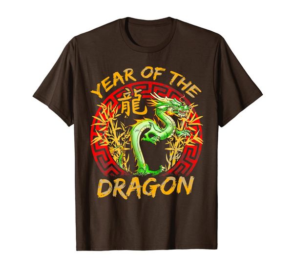 

year of the dragon chinese zodiac gift t-shirt, White;black
