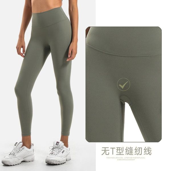 

seamless yoga suit women's hip lifting fitness pants sports outfits, White;red