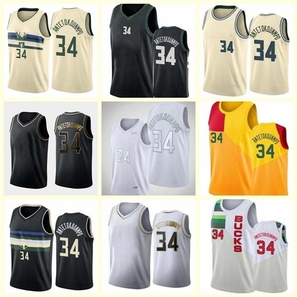 

09Men\rMilwaukee\rBucks Giannis Antetokounmpo basketball jerseys;The swing man sewed and embroidered basketball jerseys., Color12
