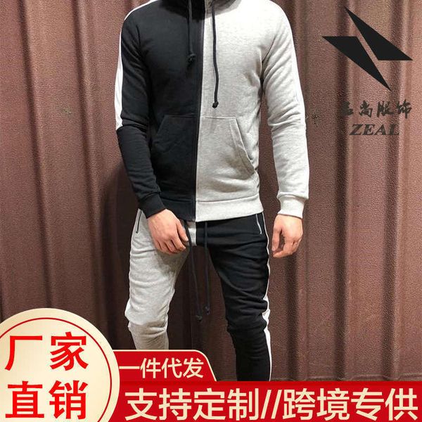 

men's tracksuits fitness style two color splicing and trousers suit fashion, Gray