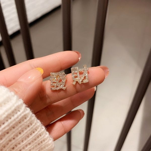 

v9b text and rich earrings female stud 2021fashion s925 silver needlenew y earrings clip without hole, Golden;silver