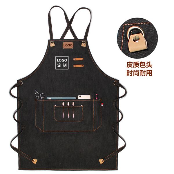 

apron korean fashion cowboy work barber studio art restaurant advertising