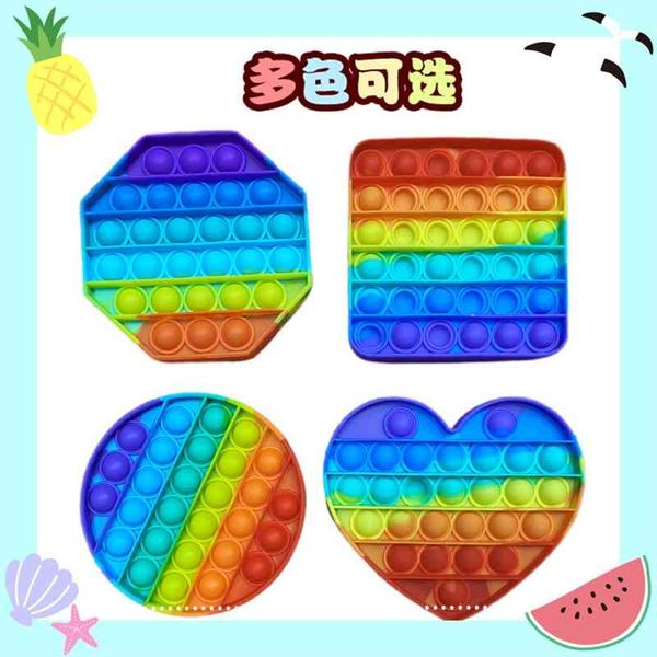 

vent pinch music rat killing pioneer parent-child decompression silicone toys color department 9502