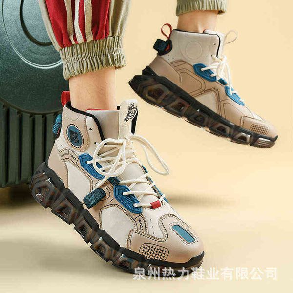 

autumn high tide shoes men's winter versatile dad elevated sports casual, Black